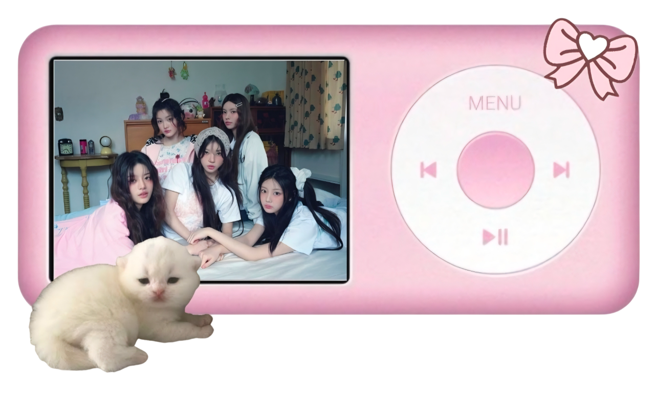 Portada de mi canción favorita